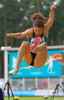 Елена Соколова. Чемпионка России 2017