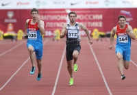 Денис Огарков. Чемпион России 2017 на 100м