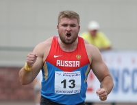 Максим Афонин. Серебро на Чемпионате России 2017