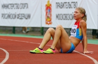 Наталья Аристархова. Бронза на Чемпионате России 2017