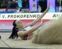 Виктория  Прокопенко. Победа в Мадриде 2018