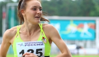 Виктория  Прокопенко. Серебро на Чемпионате России 2017