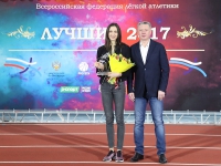 Мария Ласицкене на фото с Дмитрием Шляхтиным (Председателем ВФЛА)
