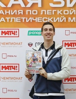 Сергей Шубенков на фото. Лицо обложки