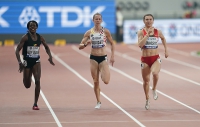Чемпионат Мира по легкой атлетике 2019 (Доха). 4-й день. 400м. Забеги