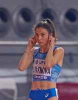 Ольга Ляхова. Чемпионат Мира 2019 (Доха)