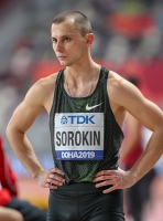 Дмитрий #Сорокин. Чемпионат Мира 2019 (Доха)