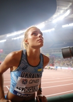 Юлия Левченко. Чемпионат Мира 2019 (Доха)
