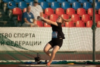 Софья Палкина. Чемпионка России 2021 (Чебоксары)  