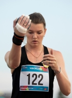 Алена Гордеева (Бугакова). Чемпионка России 2021